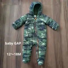 ベビーギャップ　カモフラージュ フード付きジャンプスーツ 約80cm