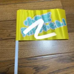 EBiDAN サイン 70838-38-