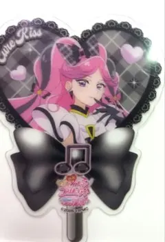 キミとアイドルプリキュア　キュアキッス　映画特典