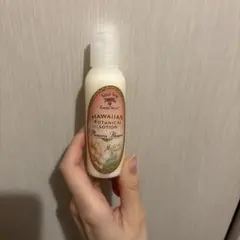 Item thumbnail for item bda370d0-1c78-4659-9276-37e9a40022b1