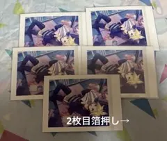 鏡音レン　ぱしゃこれ　6b