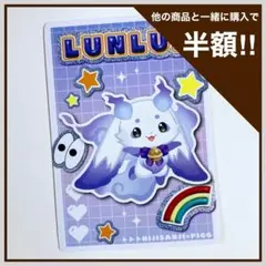 Item thumbnail for item 8b8ec154-fec4-4adb-bf1c-baa0f36dabb9