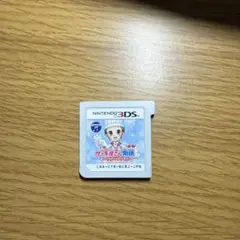3DS ケーキ屋さん物語 おいしいスイーツをつくろう!