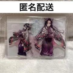 鬼滅の刃 繋ぐ ufotableWEBSHOPくじ しのぶとカナエくじ