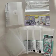 6リングバインダー リフィルセット