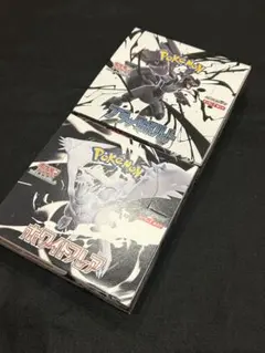【未開封】ブラックボルト　ホワイトフレア　各1BOX シュリンク無し②