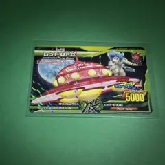 Item thumbnail for item 52b02da8-4ef0-481c-9181-470add701314