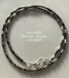 ナバホ ビーズ パール シルバー silver 925 ネックレス 一連 燻銀 