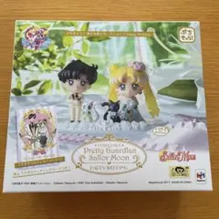 【新品】セーラームーン　ぷちきゃら　ハッピーウェディング　結婚式　まもる　うさぎ