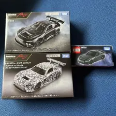 トミカ トヨタ GRGT/GR GT3/レーシングコンセプト 3台セットミニカー