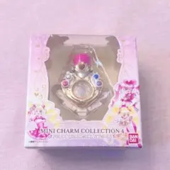 プリキュア ミニチャームコレクション4キュアモジューレ