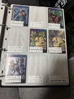 フュージョンワールド エナジーマーカーパック04 通常版 全5種コンプ