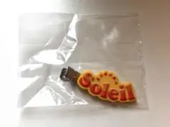 アイカツ　グッズコレクション3 ソレイユ　ラバークリップ