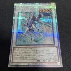 2011年 プロモ バトルシティ 107/L-P ミュウツー キュレム - メルカリ