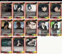 早川アキ・姫野デッキ チェンソーマン ユニオンアリーナ - メルカリ
