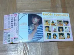 佳*也様 【美品】アイドル・ミラクルバイブルシリーズ 沢田富美子
