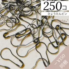 Item thumbnail for item b626e168-b524-4313-b611-a862cbfdb2f3