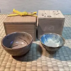 中国建泰焼 孔雀藍 抹茶碗 2個セット - メルカリ