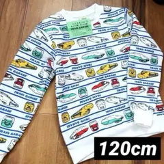 こまち トップス