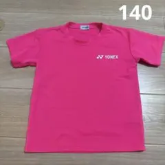 YONEX 140cm Tシャツ テニスウェア