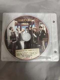 本日値下げ中‼️BTS MAGIC SHOP IN OSAKA DVD 2枚セット