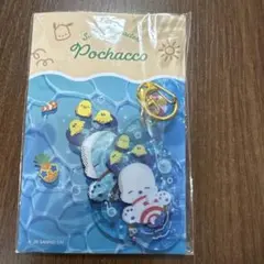 サンリオキャラクターズ ぷかぷかアクリルキーホルダー ポチャッコ