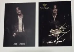 JSB小林直己　フォトカード2枚セットシクレ 　KINGDOM