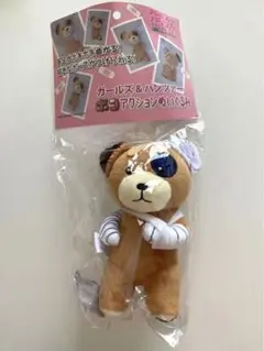 ガールズ＆パンツァー　ボコ　アクションぬいぐるみ