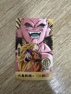 丸亀製麺 ドラゴンボール うどん札 第1弾 SECRET シークレット✨