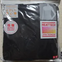 UNIQLO ヒートテックシームレスリブクルーネックT(長袖) 3XL