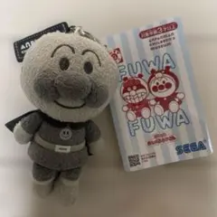 アンパンマンミュージアム限定 カラーコレクション モノクロ