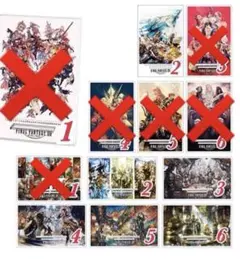 2025年最新】ff14 アクリルカレンダーの人気アイテム - メルカリ