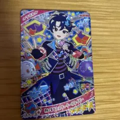 アイプリ　わいるどスタークールネイビー　すばる　ミラクルカード