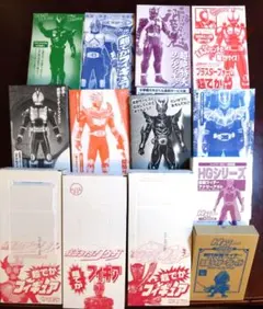 仮面ライダー】【戦隊】雑誌てれびくん＆テレビマガジン 19冊 おまとめ