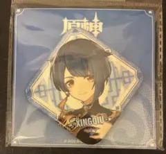 行秋 缶バッジ 原神 まとめ売り 原神 行秋 公式グッズ販売中一覧｜ HAKUTEA