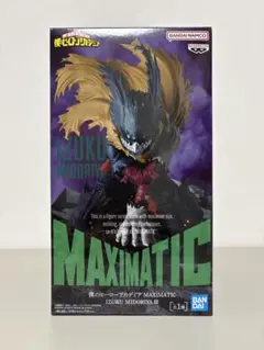 ヒロアカ　MAXIMATIC　黒デク　Grandista　爆豪　フィギュア