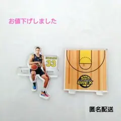 宇都宮ブレックス　2025-26選手おすわりminiアクリルスタンドギャビン選手