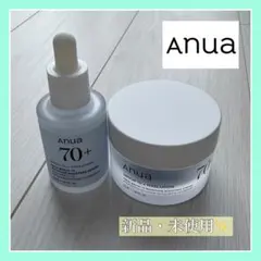 ★新品・未使用★Anua シラカバ美容液・クリーム