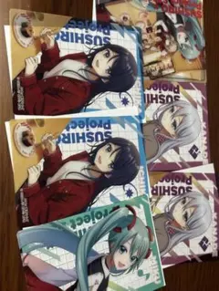 プロセカ スシロー コラボ限定カード 集合 初音ミク 天馬司 宵崎奏 星乃一歌