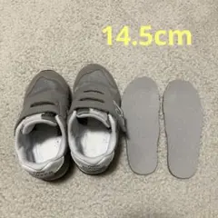 New Balance 373 ベビーシューズ 14.5センチ　グレー