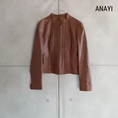 ANAYI アナイ ラムレザー ノーカラー レザージャケット X4068
