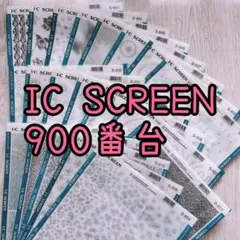 Item thumbnail for item 175637b8-5351-437e-a7bd-2a00e0937440