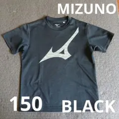MIZUNO 150 黒 美品 ロゴTシャツ クイックドライプラスのサムネイル