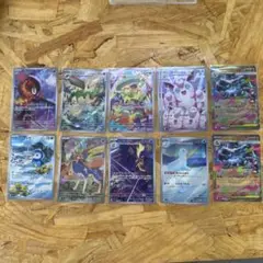 インフェルノX等のAR・SR まとめ売りセット