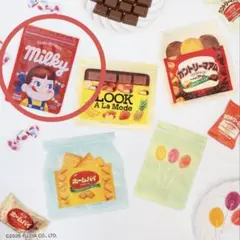 タイトーくじ ペコのお菓子なびっくりばこ ジッパーバッグ ペコちゃん ミルキー