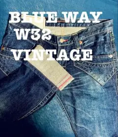【セール中】ブルーウェイ BLUE WAY ヴィンテージデニム アメカジ 赤耳