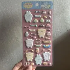 Item thumbnail for item e2d26318-2e01-4c4c-969d-9b50eb74d4db