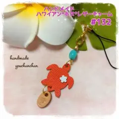 Item thumbnail for item 4ef53b17-9959-44a0-98e1-15f8c4ff5b42