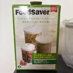 Item thumbnail for item a57b0131-3c44-40c5-8682-d02dda0aa857