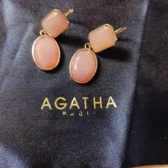 Item thumbnail for item 361f4a13-575b-46e9-b5a4-50f3021f7ead